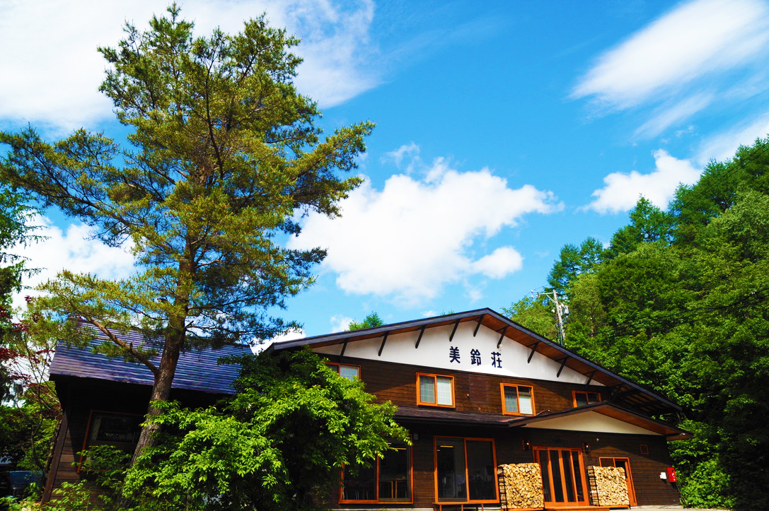 Exterior of Misuzuso, mountain-lodge style