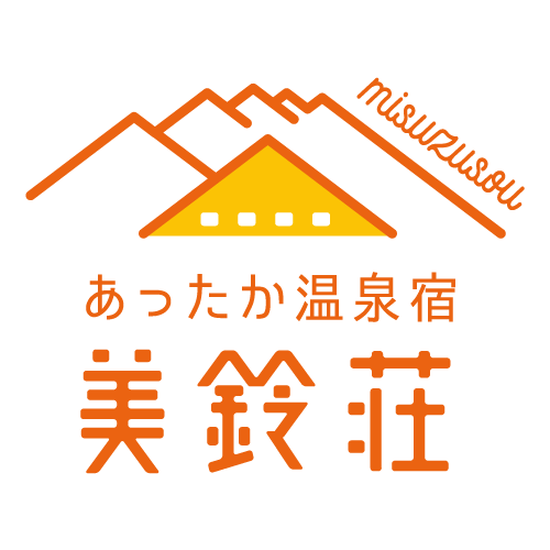 周辺観光の写真(長野県松本市)